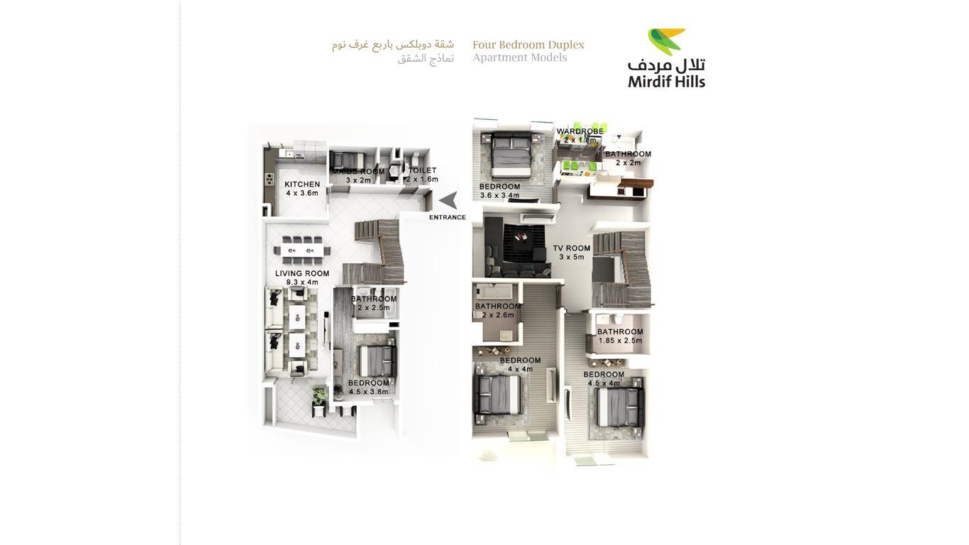 mirdif hills apartments and villa-mirdifhills-plan4.jpg